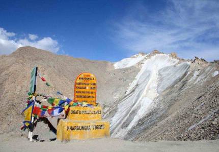 Chandigarh to Ladakh Mountain 9 Days Tour